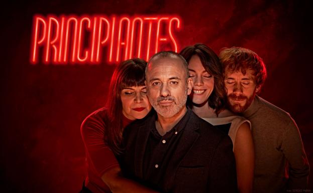 El Teatro Bergidum de Ponferrada abre el próximo sábado su temporada número 25 con la obra 'Principiantes'