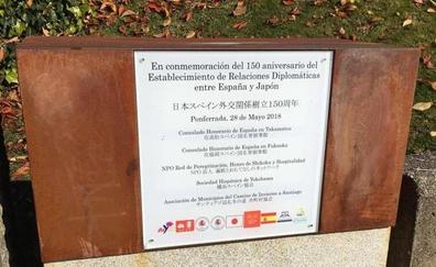 El Ayuntamiento de Ponferrada restituye la placa conmemorativa destruida por un acto vandálico junto al puente García Ojeda