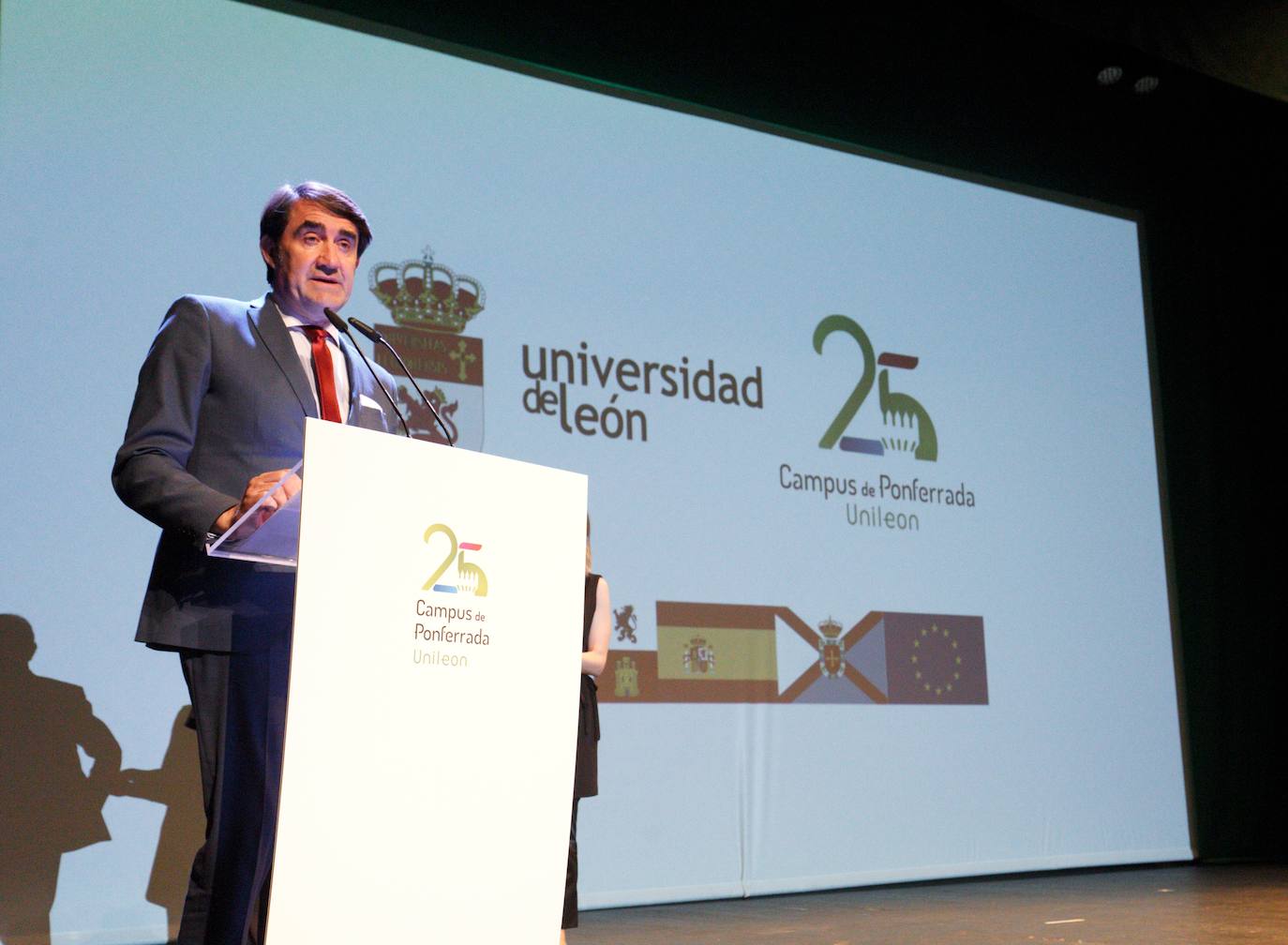 Gala del 25 aniversario del Campus de Ponferrada