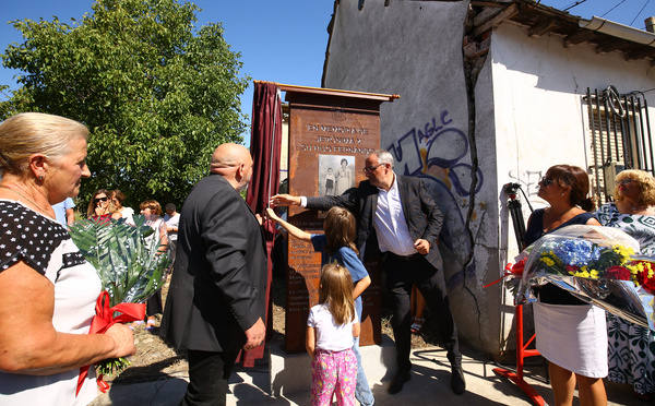 Acto de homenaje a Jerónima Blanco y Fernando Cabo