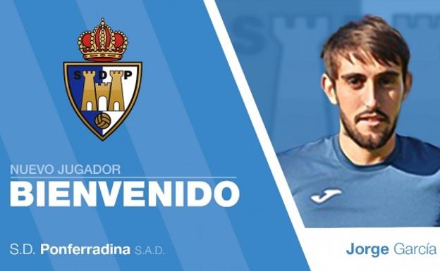 Jorge García, primer fichaje de la SD Ponferradina