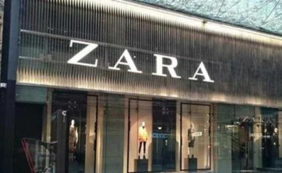 El jersey de Zara que deberás comprarte en todos los colores