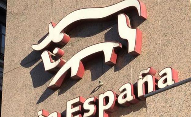 Herrera y López comparecerán en la comisión de investigación de las cajas; Maíllo evita comparecer tras un pacto PP-PSOE