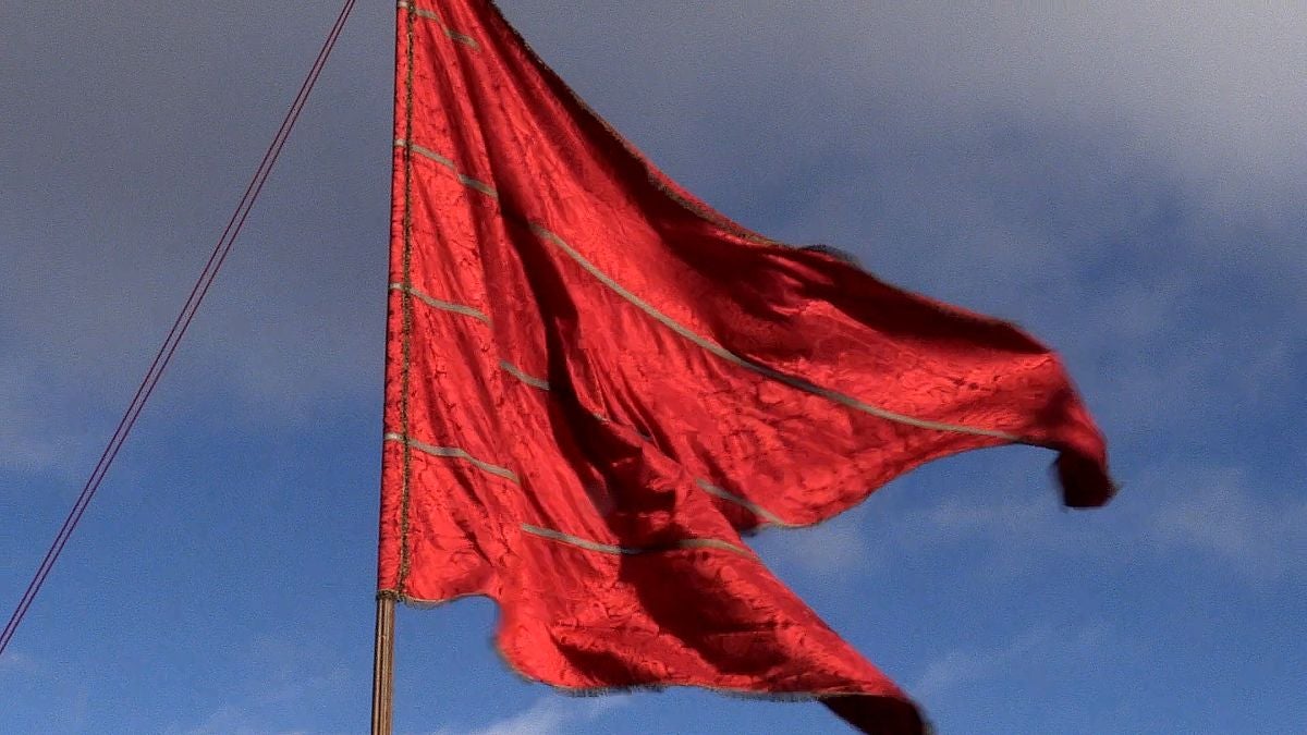 San Miguel 'estrena' pendón