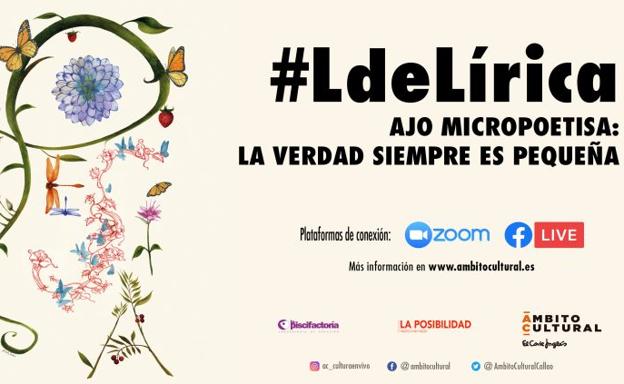 Poesía virtual en El Corte Inglés