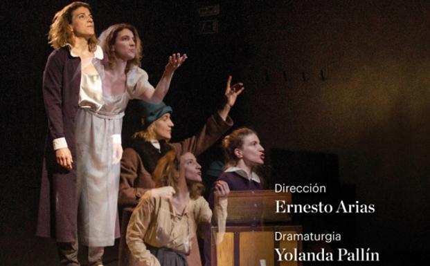 Carolina Calema presenta en El Albéitar 'Querella de Lope y las mujeres'