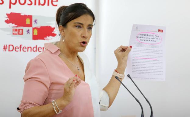 El PSOE no descarta llamar de nuevo a Mañueco y Carriedo a comparecer en la comisión de las eólicas