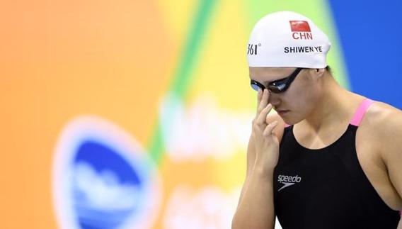 El ocaso de Shiwen Ye, la adolescente china que nadó más rápido que Ryan Lochte