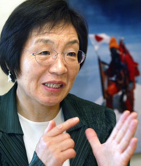 Fallece Junko Tabei, la primera mujer que escaló el Everest